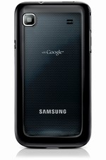 Samsung Galaxy S: nejten a nejchytej Android