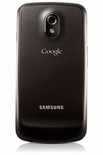 Samsung Galaxy Nexus: vechny parametry a cena